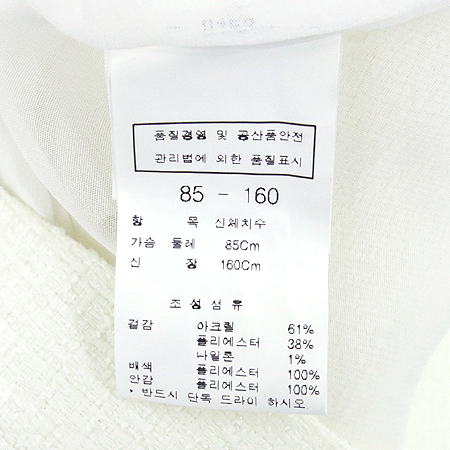 CC collect(�����ݷ�Ʈ) ȭ��Ʈ�÷� ���콺 �̹���3 - ���̺��� �߰���ǰ