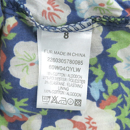 TOPSHOP(ž��) ��Ƽ�÷� �ö�� ���콺 �̹���3 - ���̺��� �߰���ǰ