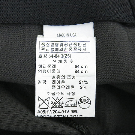 helmutlang(�﹫Ʈ��) ���ݱ׷����÷� ���� �̹���5 - ���̺��� �߰���ǰ