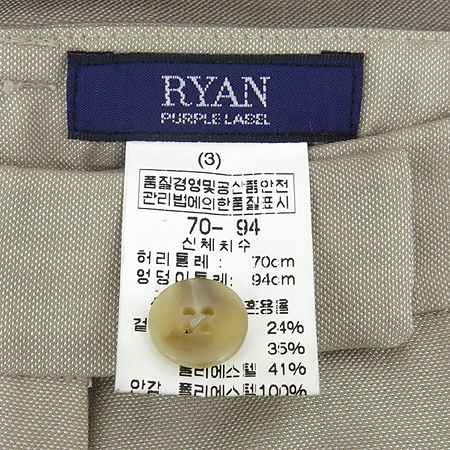 RYAN NEWYORK(���ȴ���) �������÷� ��ũȥ�� ���� ���� �̹���4 - ���̺��� �߰���ǰ