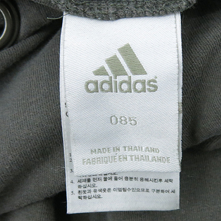 Adidas(�Ƶ�ٽ�) �׷����÷� Ʈ���̴� ���� �̹���5 - ���̺��� �߰���ǰ