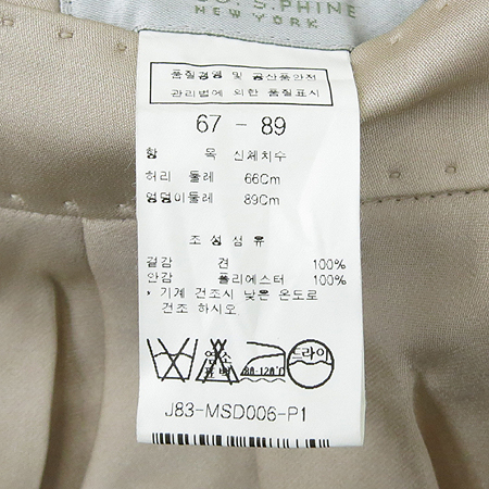 MOJO.S.PHINE(����������) �ε���ũ�÷� ��ũ ��ĿƮ �̹���5 - ���̺��� �߰���ǰ