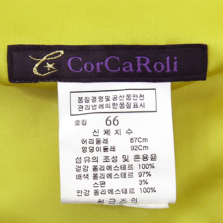 CORCAROLI(��ī�Ѹ�) ���ο��÷� �ָ� ��ĿƮ �̹���3 - ���̺��� �߰���ǰ