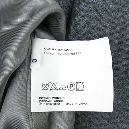 COSMIC WONDER(�ڽ��Ϳ���) �׷����÷� ��ĿƮ �̹���4 - ���̺��� �߰���ǰ