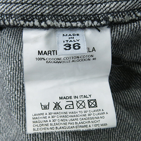 MARTIN MARGIELA(��ƾ ����������) ���� ��û��ĿƮ �̹���6 - ���̺��� �߰���ǰ