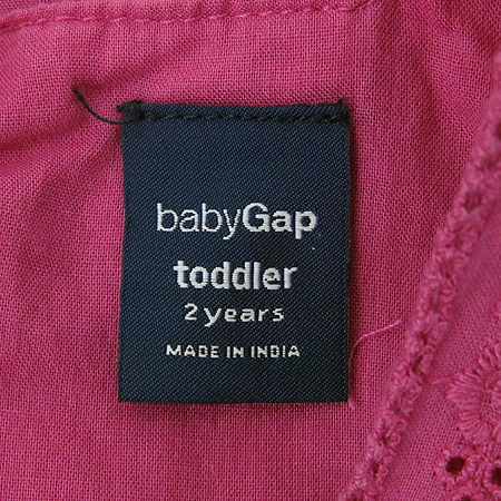 GAP(��) �Ƶ��� ����ũ�÷� ���ǽ� (��ƼSET) �̹���5 - ���̺��� �߰���ǰ