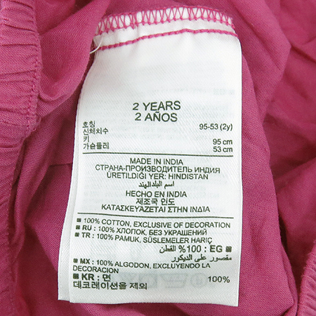 GAP(��) �Ƶ��� ����ũ�÷� ���ǽ� (��ƼSET) �̹���6 - ���̺��� �߰���ǰ