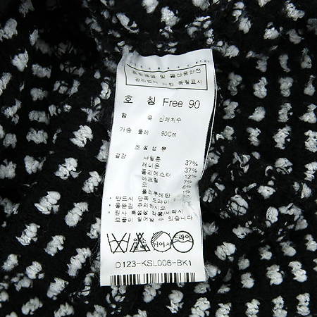 DEWL(�࿤) Ʈ���� ���� ���� �̹���4 - ���̺��� �߰���ǰ