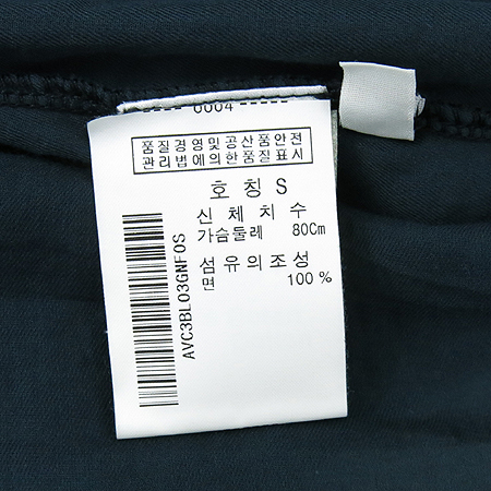 AMERICAN VINTAGE(�Ƹ޸�ĭ ��Ƽ��) ���׸��÷� �� ���콺 �̹���3 - ���̺��� �߰���ǰ