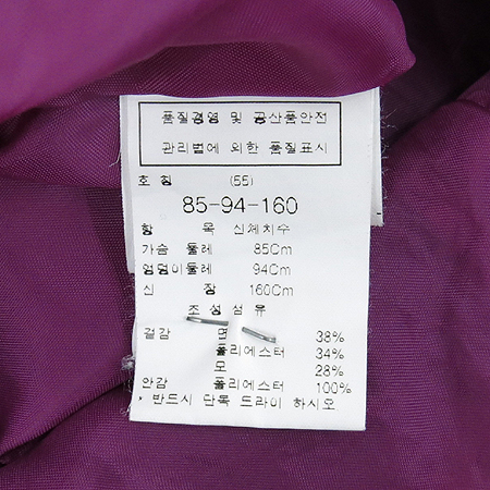 DEWL(�࿤) �����÷� ���� ���ǽ� �̹���4 - ���̺��� �߰���ǰ