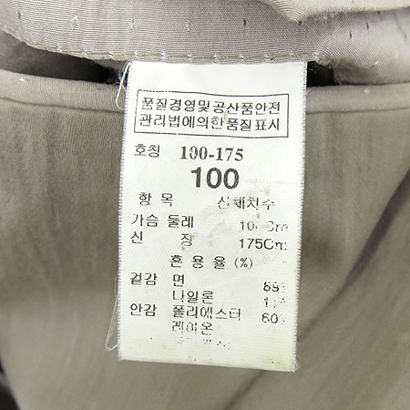 Time(Ÿ��) �������÷� ���� �̹���5 - ���̺��� �߰���ǰ