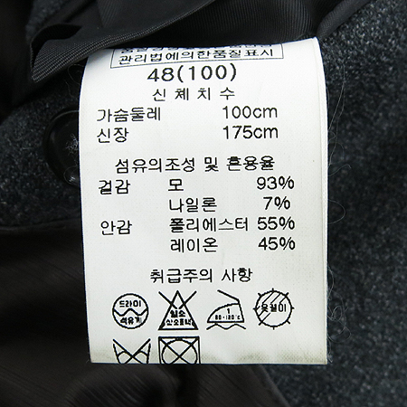 SOLID HOMME(�ָ���ȹ�) ���ݱ׷����÷� ���� �̹���5 - ���̺��� �߰���ǰ