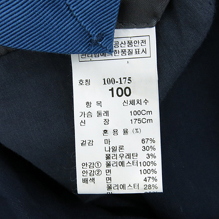 Time(Ÿ��) ���̺��÷� ��ȥ�� ���� �̹���5 - ���̺��� �߰���ǰ