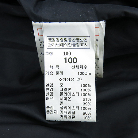 Time(Ÿ��) �ȹ� ������ ���� �̹���6 - ���̺��� �߰���ǰ