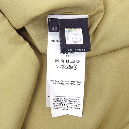 Fendi(���) �������÷� ��ũ ���콺 �̹���4 - ���̺��� �߰���ǰ