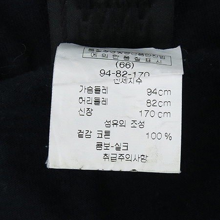 Anna Sui(�ȳ�����) �����÷� ��ũ �ڼ� �μҸ� Ƽ �̹���5 - ���̺��� �߰���ǰ