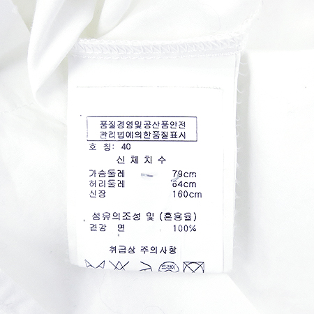 Vivienne_Westwood(���ȿ���Ʈ���) ����� ȭ��Ʈ�÷� ���콺 �̹���6 - ���̺��� �߰���ǰ