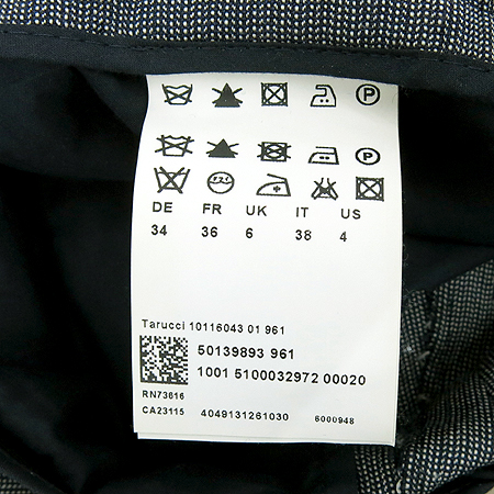 Hugo Boss(�ް�����) �׷����÷� ���� ���� �̹���5 - ���̺��� �߰���ǰ