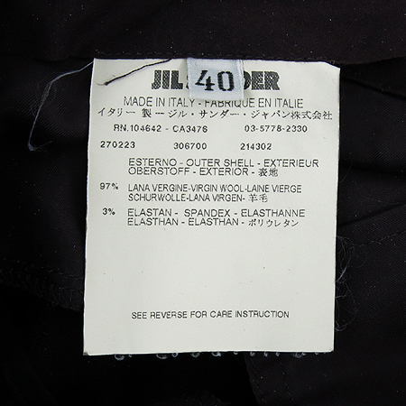Jilsander(������) �������÷� ���� ���� �̹���4 - ���̺��� �߰���ǰ