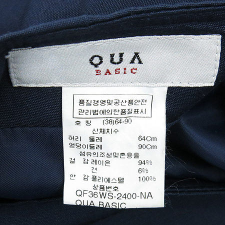 QUA(����) ���̺��÷� ��ũȥ�� ��ĿƮ �̹���3 - ���̺��� �߰���ǰ