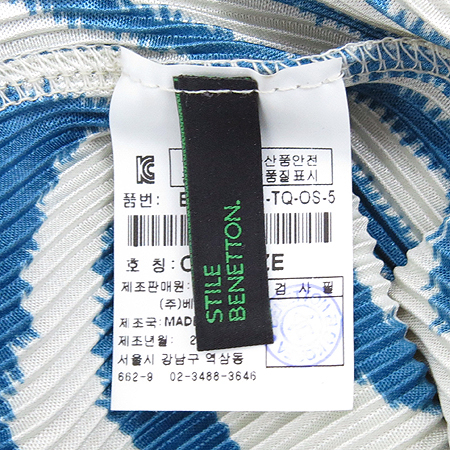 BENETTON(������) �ָ� ��ĿƮ �̹���4 - ���̺��� �߰���ǰ