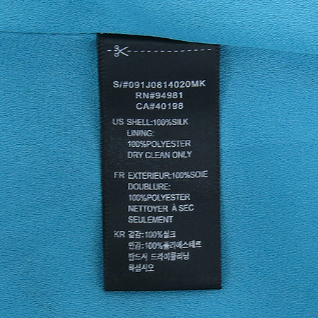 FOREVER21(������21) ���� ��ũ ���� ���ǽ� �̹���4 - ���̺��� �߰���ǰ