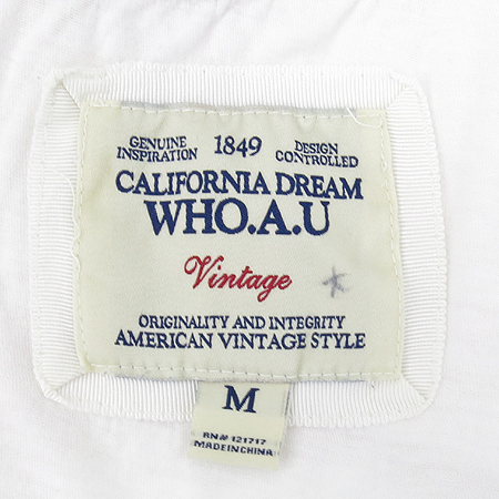 WHOAU(�ľ���) ȭ��Ʈ�÷� ������ Ƽ �̹���3 - ���̺��� �߰���ǰ