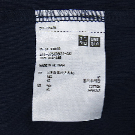 UNIQLO(����Ŭ��) ���̺��÷� Ƽ �̹���3 - ���̺��� �߰���ǰ