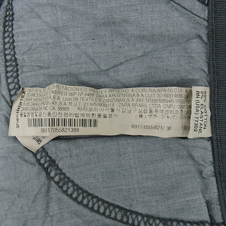 ZARA(�ڶ�) �׷����÷� ���� �̹���4 - ���̺��� �߰���ǰ