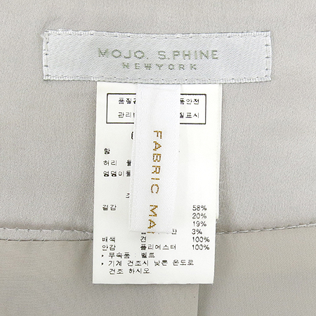 MOJO.S.PHINE(����������) ���������÷� ���� �̹���4 - ���̺��� �߰���ǰ