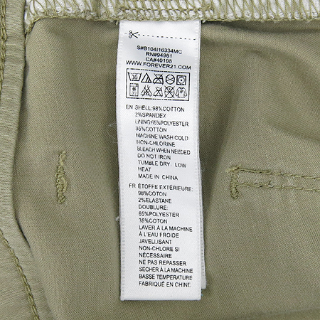 FOREVER21(������21) �������÷� �ݹ��� �̹���3 - ���̺��� �߰���ǰ