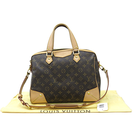 ���̺��� ��Ƽ�� PM 2-WAY 