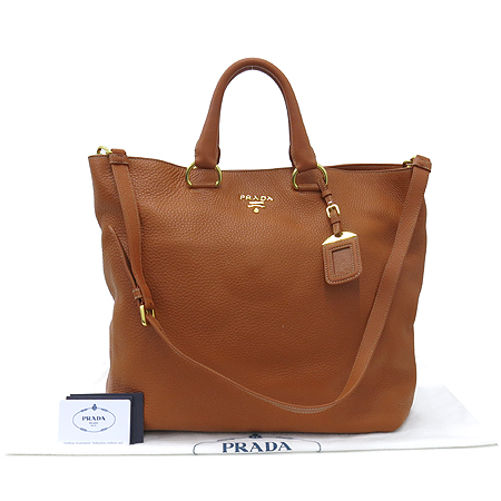 ����� ���ڷδ��̳� 2WAY 