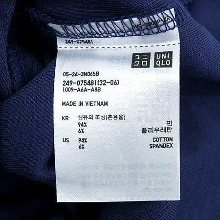 UNIQLO(����Ŭ��) ���̺��÷� ���� �̹���5 - ���̺��� �߰���ǰ