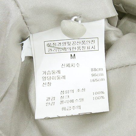 Jill Stuart(����Ʃ��Ʈ) ���׷����÷� ��ũ ���� �̹���5 - ���̺��� �߰���ǰ