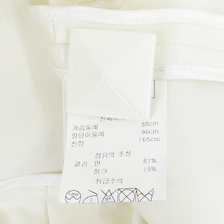 Jill Stuart(����Ʃ��Ʈ) ���̺����÷� ��ũȥ�� ���� �̹���5 - ���̺��� �߰���ǰ