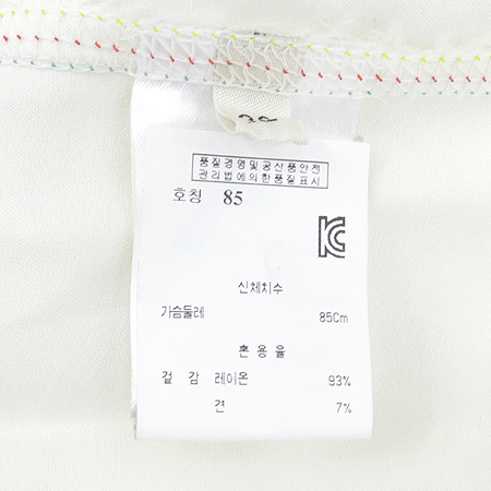 Celine(������) ���̺����÷� ��ũȥ�� ���� ���콺 �̹���5 - ���̺��� �߰���ǰ