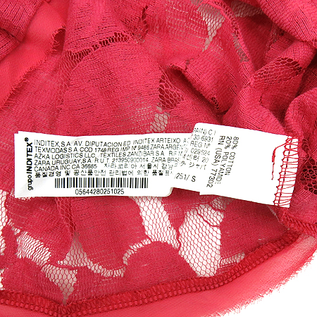 ZARA(�ڶ�) ��ũ�÷� ���͵���� �ý��� ���� ���콺 �̹���5 - ���̺��� �߰���ǰ