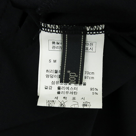 Leshop(����) �����÷� ������Ʈ �̹���5 - ���̺��� �߰���ǰ