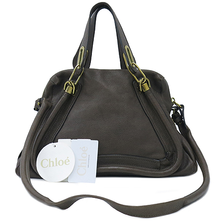 ���ο� �Ķ�Ƽ �̵�� 2-WAY 