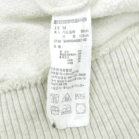 Teenie Weenie(Ƽ������) ��Ʈ���÷� ��� �ĵ�Ƽ �̹���4 - ���̺��� �߰���ǰ