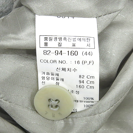 UNE(��) �׷���,�����÷� �䳢��ī�� ���� �̹���4 - ���̺��� �߰���ǰ