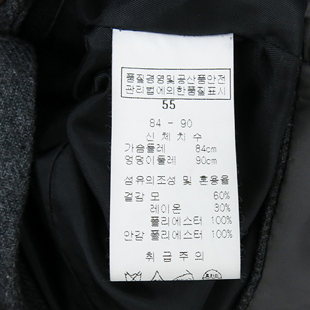 UNE(��) ����,�׷����÷� ���̾�� ���� �̹���5 - ���̺��� �߰���ǰ