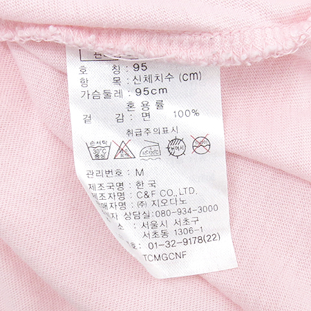 GIODANO(�����ٳ�) ��ũ�÷�  V�� ����Ƽ �̹���4 - ���̺��� �߰���ǰ