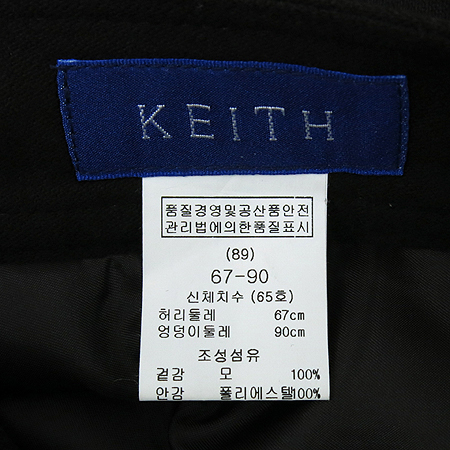 KEITH(Ű�̽�) ��ũ�����÷� ��Ʈ��� ��ĿƮ �̹���4 - ���̺��� �߰���ǰ