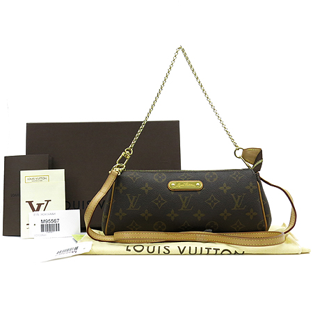 ���̺��� ���׷� ����Ŭ��ġ 2-WAY 