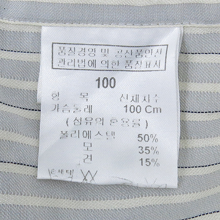 GIVENCHY(�����) �׷����÷� ��ũȥ�� ��Ʈ������ ����(����OEM) �̹���5 - ���̺��� �߰���ǰ