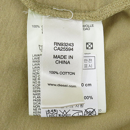 DIESEL(����) �������÷� ���� �̹���5 - ���̺��� �߰���ǰ