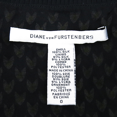 DIANE von FURSRENBERG(���̾� �� �۽��ٹ���) ����, ���ο��÷� ��ũ ���ǽ� �̹���4 - ���̺��� �߰���ǰ