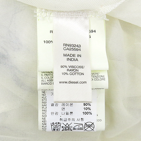 DIESEL(����) ���̺����÷� ������ ���ǽ� �̹���5 - ���̺��� �߰���ǰ